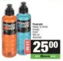 Spar Powerade Ready To Drink Energy Drink 500ml Assorted offer