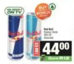 Spar Red Bull Energy Drink Assorted offer