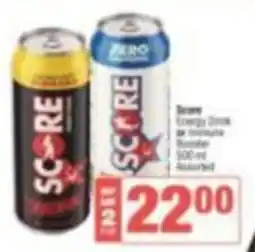 Spar Score Energy Drink Assorted offer
