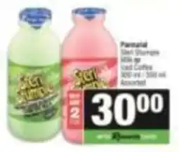 Spar Seri Squeeze Assorted offer
