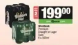 Spar Wheatbark Premium Straight or Lager offer