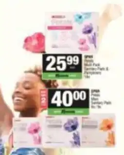 Spar SPAR Petals Multi Pack Tanning Pads & Perfumers offer