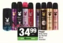 Spar Playgirl Body Spray for Women Assorted offer