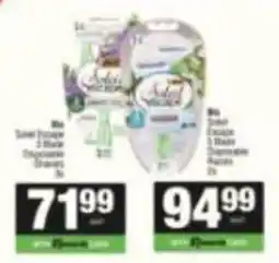 Spar Adele Vaginal Wash offer