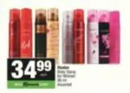 Spar Revlon Body Spray for Women Assorted offer