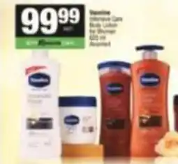 Spar Vaseline Intensive Care Body Lotion for Women Assorted offer