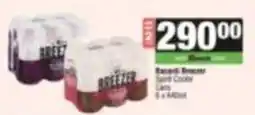 Spar Bacardi Breezer Spirit Cola offer