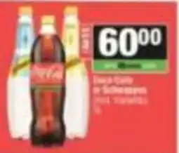 Spar Coca-Cola offer