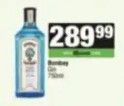 Spar Bundey Gin offer