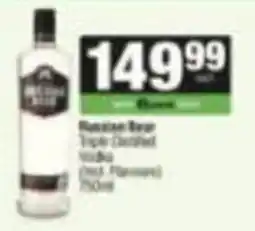 Spar Russian Bear Triple Distilled Vodka offer