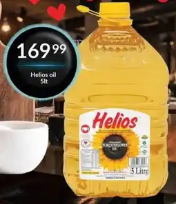 Super Save Helios Cooking Oil offer