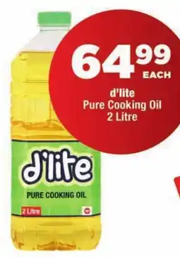 OK Foods d'lite Pure Cooking Oil offer