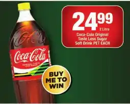 OK Liquor Coca-Cola Original Taste Less Sugar Soft Drink PET offer