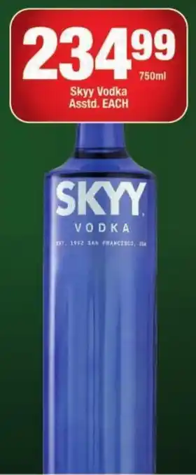 Skyy Vodka