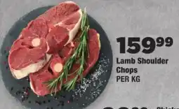 OK Foods Lamb Shoulder Chops offer