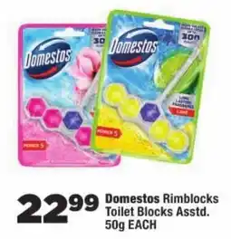 OK Foods Domestos Rimblocks Toilet Blocks Assorted offer