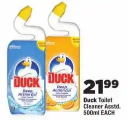 OK Foods Duck Toilet Cleaner Asstd. offer