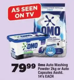 OK Foods Omo Auto Washing Powder or Auto Capsules offer