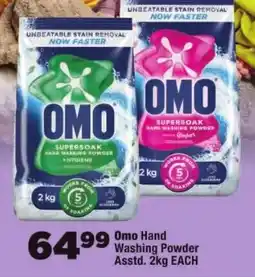 OK Foods Omo Hand Washing Powder offer