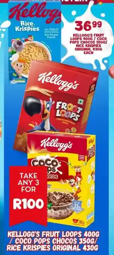 Super Save Kellogg's Fruit Loops/ Coco Pops Chocos/ Rice Krispies Original offer