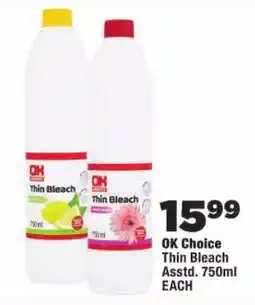 OK Foods OK Choice Thin Bleach Assorted offer