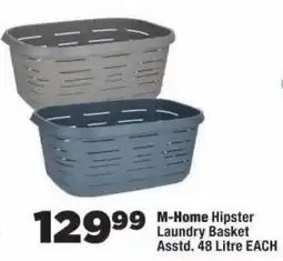 OK Foods M-Home Hipster Laundry Basket offer