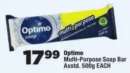 OK Foods Optimo Multi-Purpose Soap Bar offer