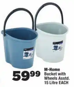 OK Foods M-Home Bucket with Wheels Assorted offer