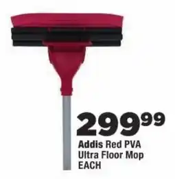 OK Foods Addis Red PVA Ultra Floor Mop offer