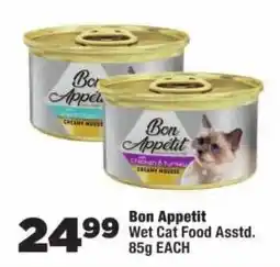 OK Foods Bon Appetit Wet Cat Food Assorted offer