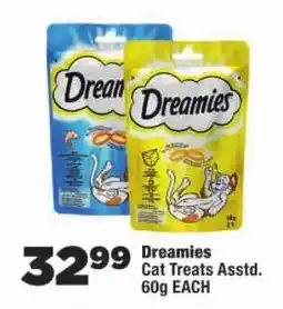 OK Foods Dreamies Cat Treats Asstd. offer