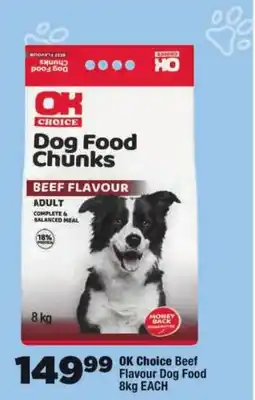 OK Foods OK Choice Dog Food Chunks offer