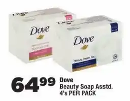 OK Foods Dove Beauty Soap Assorted offer