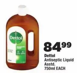 OK Foods Dettol Antiseptic Liquid offer