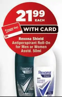 OK Foods Rexona Shield Antiperspirant Roll-On for Men or Women offer