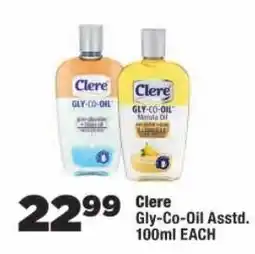 OK Foods Clere Gly-Co-Oil Assorted offer