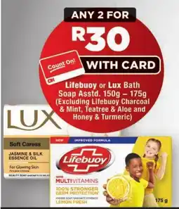OK Foods Lifebuoy or Lux Bath Soap offer