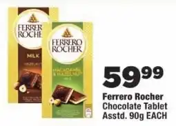 OK Foods Ferrero Rocher Chocolate Tablet offer