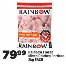 OK Foods Rainbow Frozen Mixed Chicken Portions offer