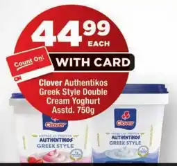 OK Foods Clover Authentikos Greek Style Double Cream Yoghurt offer