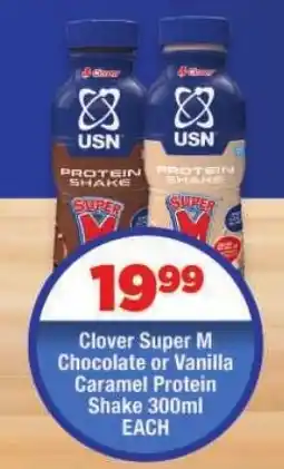 OK Foods Clover Super M Protein Shake offer
