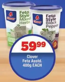 OK Foods Clover Feta Asstd. offer