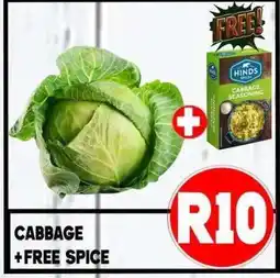 Supa Store Cabbage + Free Spice offer