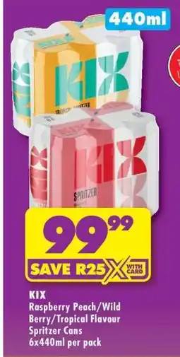 Shoprite Kix offer