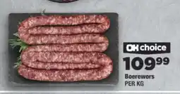 OK Foods OK choice offer