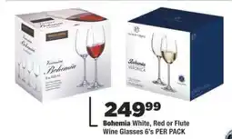 OK Foods Bohemia White, Red or Flute Wine Glasses offer