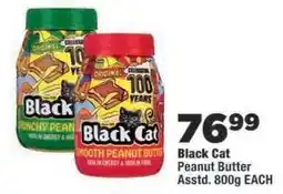 OK Foods Black cat offer