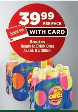 OK Foods Brookes Ready to Drink Oros offer