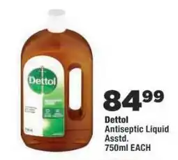 OK Foods DETTOL offer