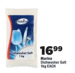 OK Foods Marina Dishwasher Salt offer